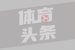 阿劳